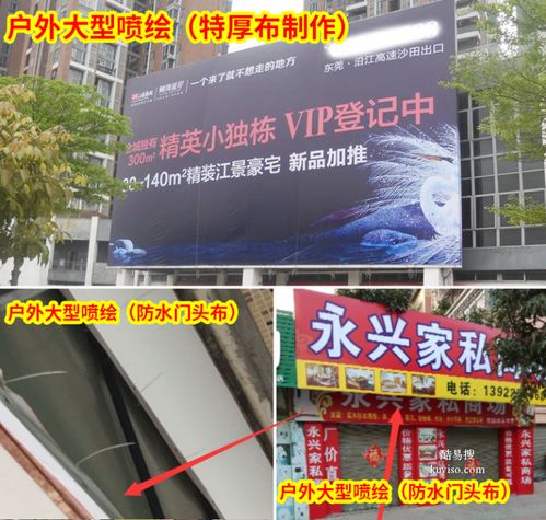 濟南酷易搜 連接建材供需，打造智慧商貿(mào)新生態(tài)