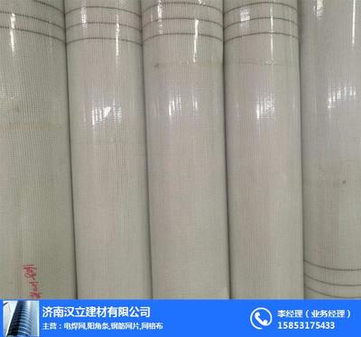 濟南漢立建材 專業(yè)品質(zhì)，筑就城市未來