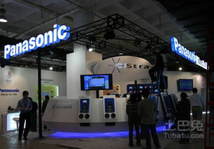 松下轉型之路 從虧損的家電巨頭到新興的產業服務商